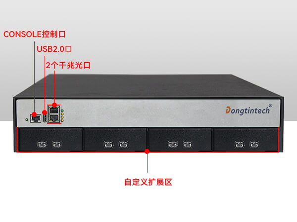多網(wǎng)口工控機(jī)廠(chǎng)家,2U多網(wǎng)口工業(yè)電腦