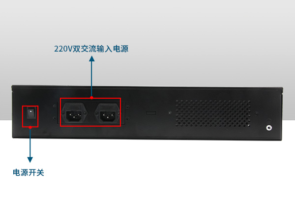 網(wǎng)絡(luò)安全工控機(jī)，多網(wǎng)口工業(yè)電腦