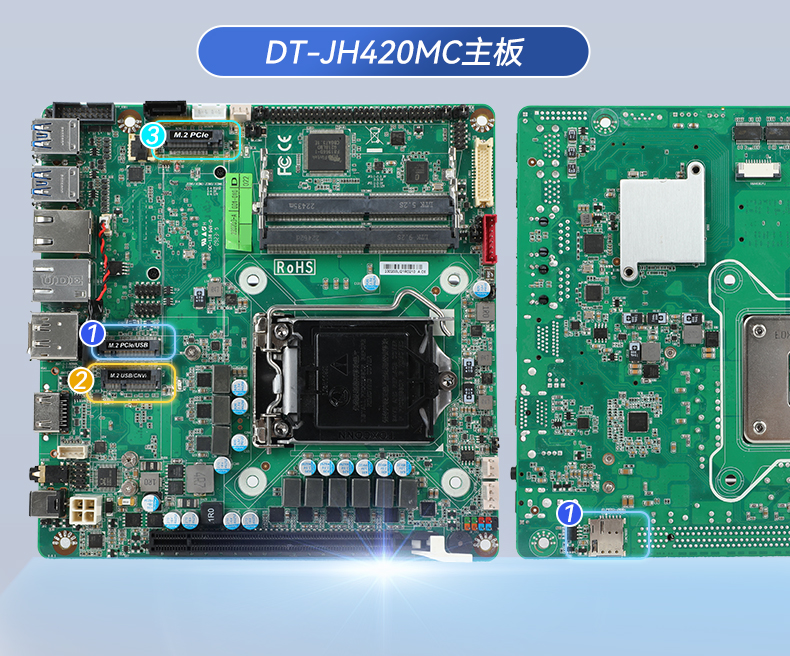 東田工業(yè)服務(wù)器，2U工控機(jī)，DT-61027-JH420MC.jpg