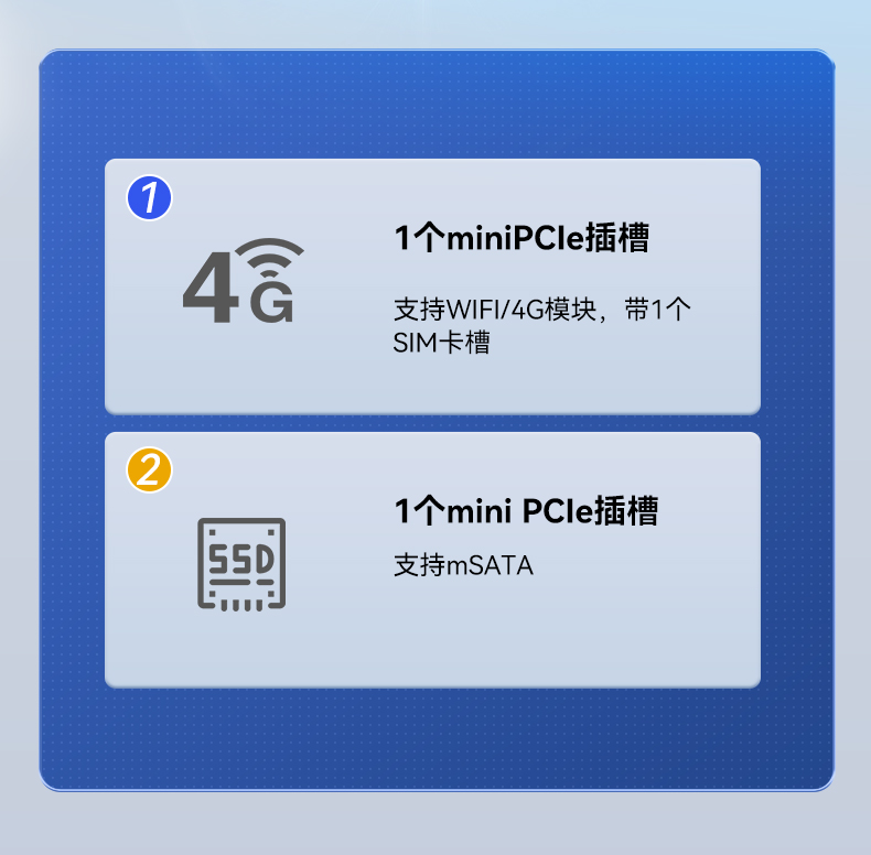 東田工業(yè)服務(wù)器，2U工控機(jī)，DT-61027-JH420MC.jpg