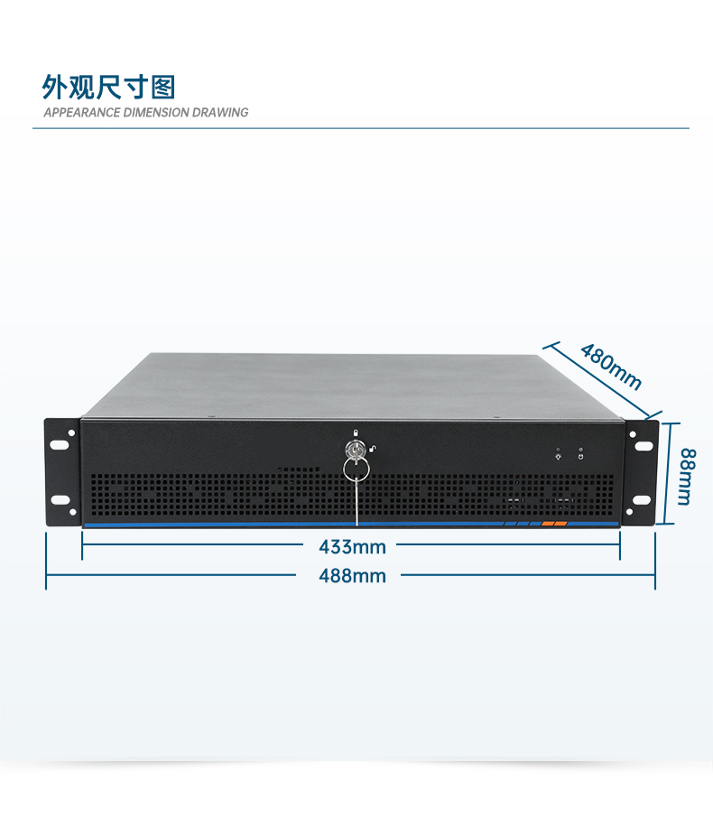 東田工業(yè)服務(wù)器，2U工控機(jī)，DT-61027-JH420MC.jpg