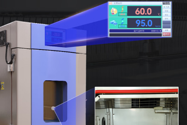 嵌入式工控機(jī)運行溫度.png
