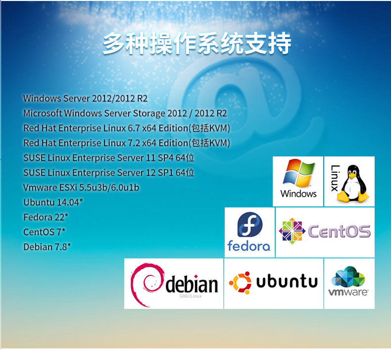 2U上架式工控機,數(shù)據(jù)安全存儲電腦主機,DT-26508-SC621MZ.jpg