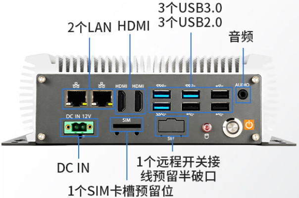 東田嵌入式主機端口.png